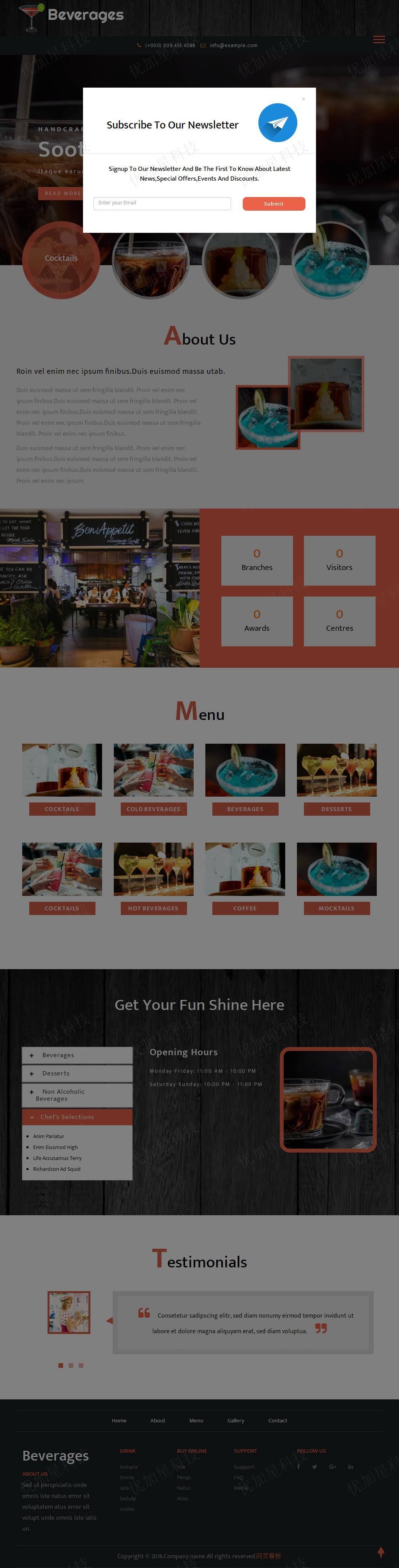 响应式鸡尾酒公司网站模板_优加星网络科技