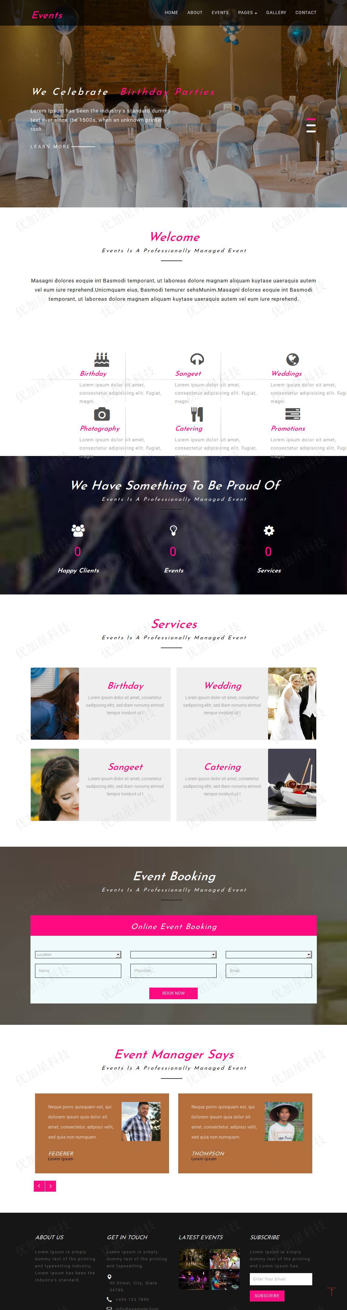 简洁国外婚礼策划网站模板_优加星网络科技