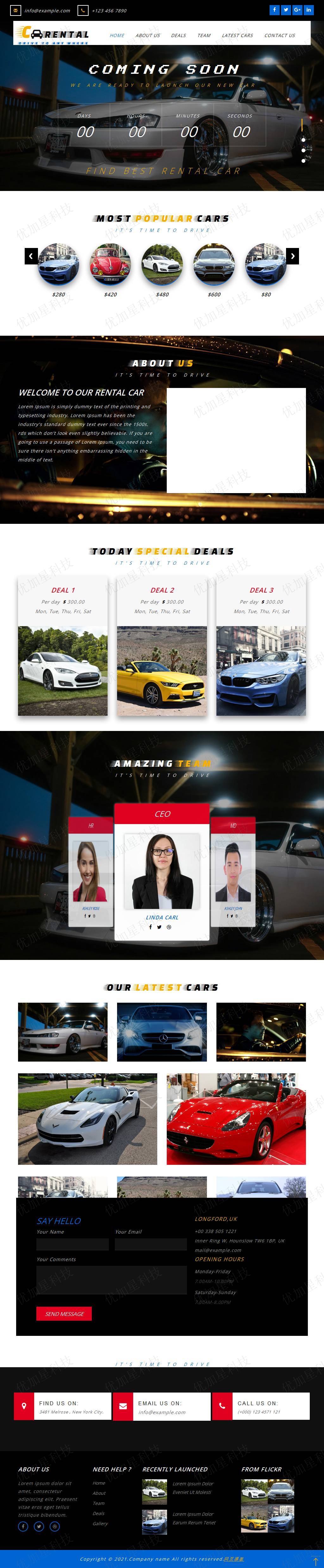 二手豪车销售官网网站模板下载_优加星网络科技