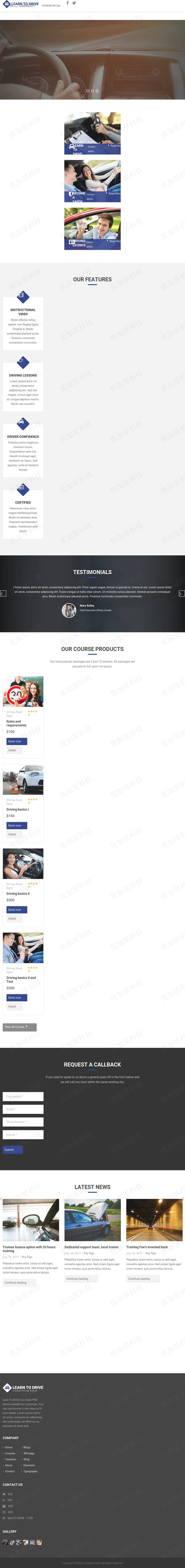 蓝色宽屏大气汽车驾校HTML5网站模板_优加星网络科技
