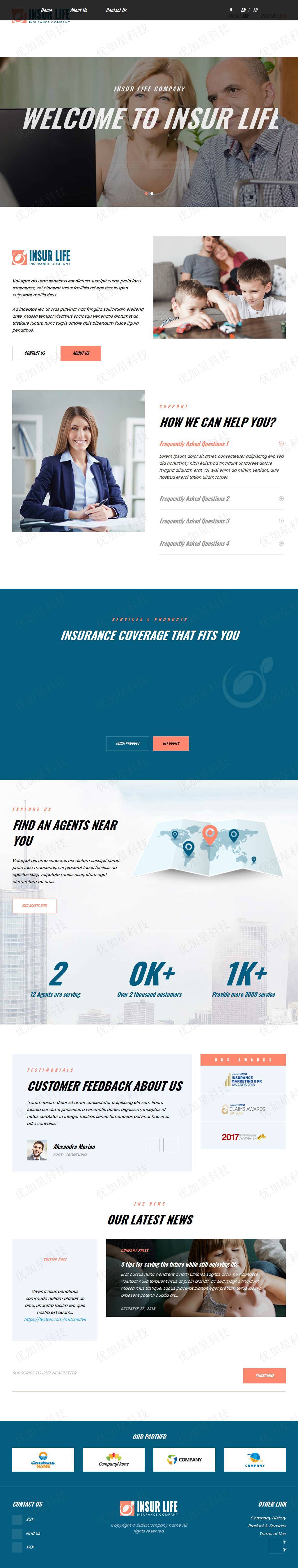 宽屏响应式现代保险服务公司网站模板_优加星网络科技