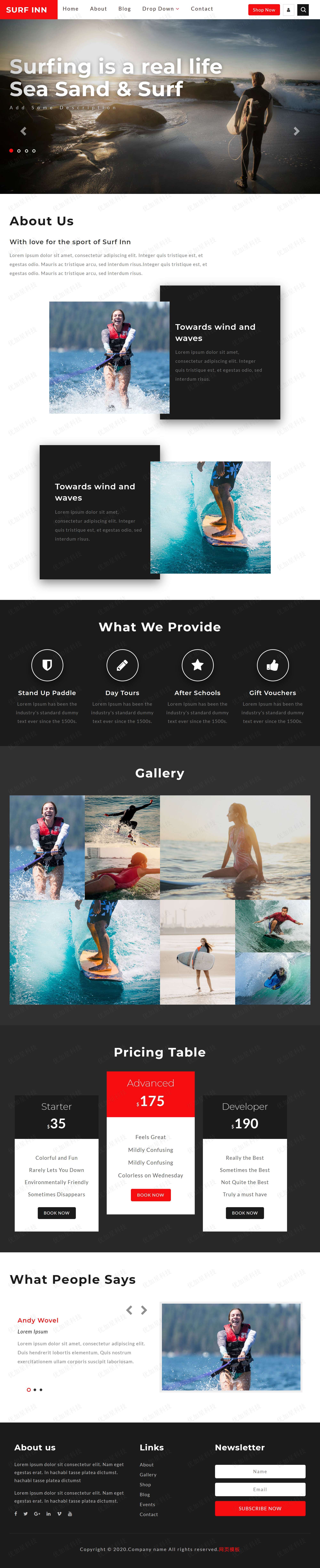 海上冲浪旅游项目网站模板下载_优加星网络科技