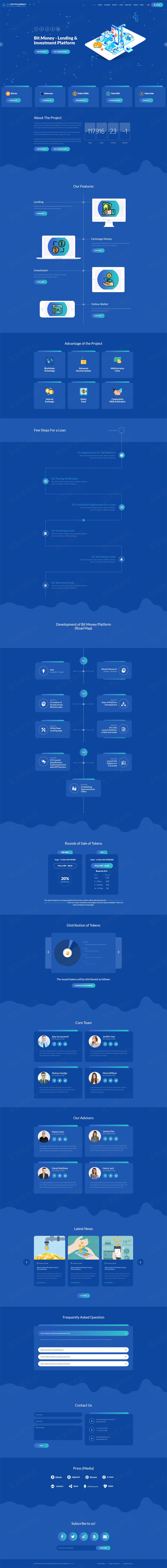 蓝色比特货币贷款网站模板源码_优加星网络科技
