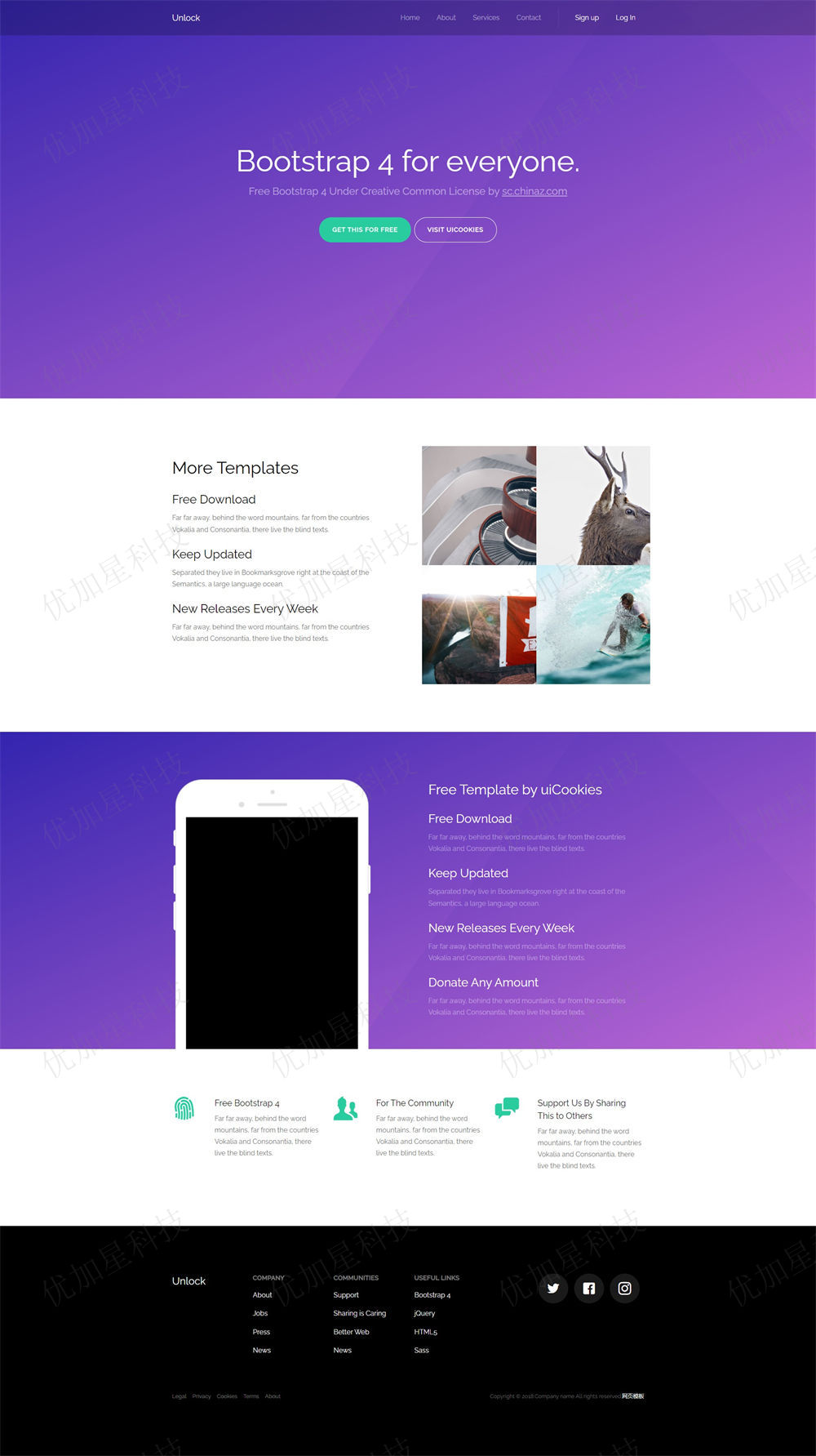 简洁紫色精美Bootstrap4网站模板_优加星网络科技