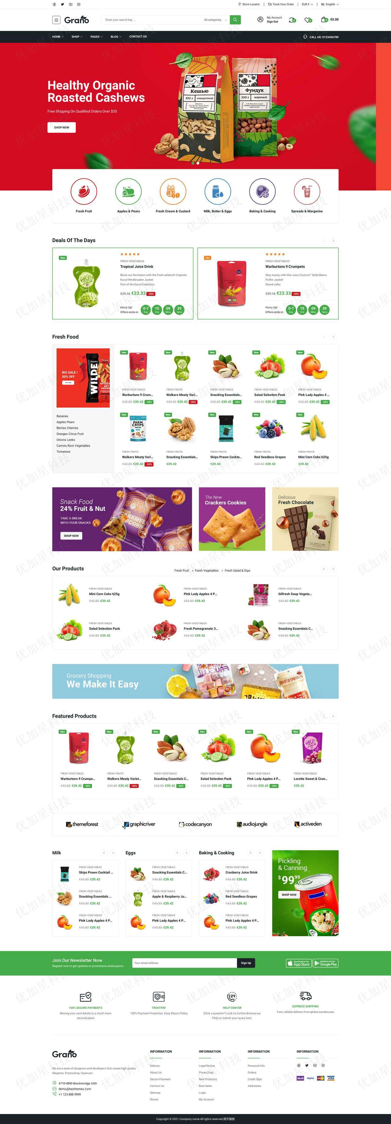 有机食品线上超市网页源码模板_优加星网络科技