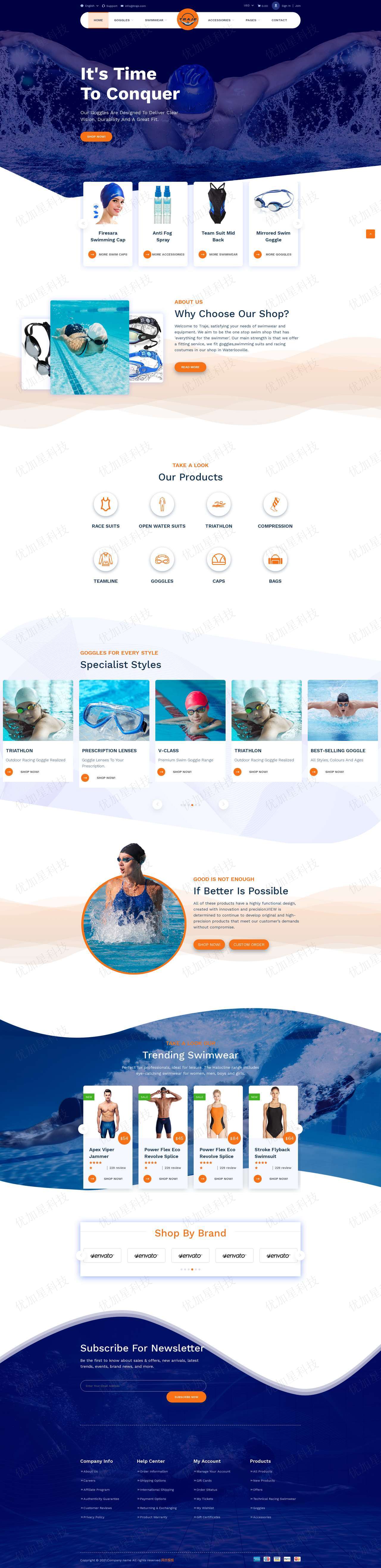宽屏游泳用品商店HTML5模板下载_优加星网络科技