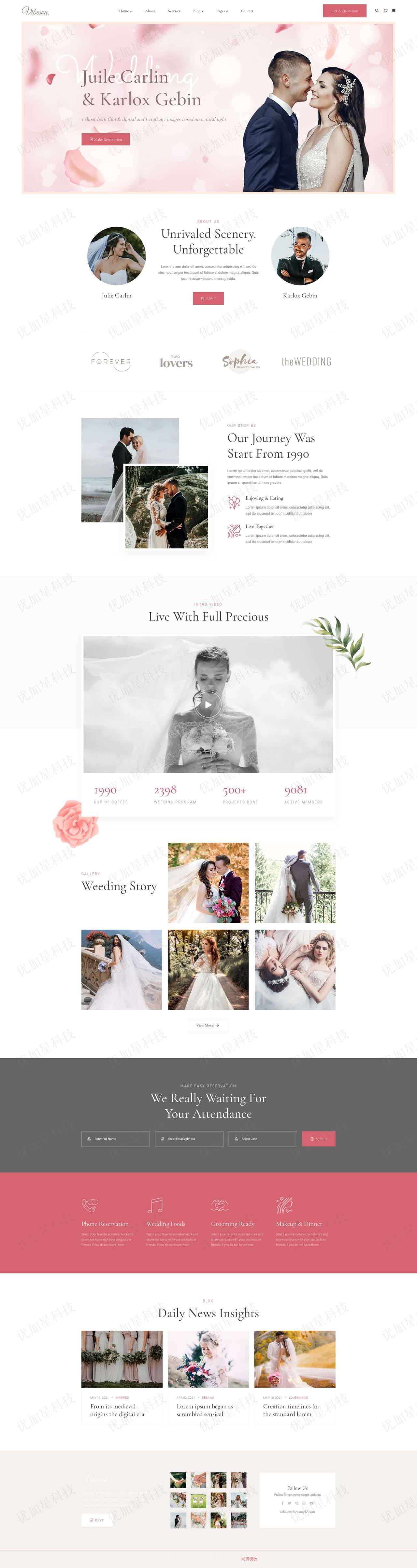 婚礼活动策划摄影HTML5模板源码_优加星网络科技