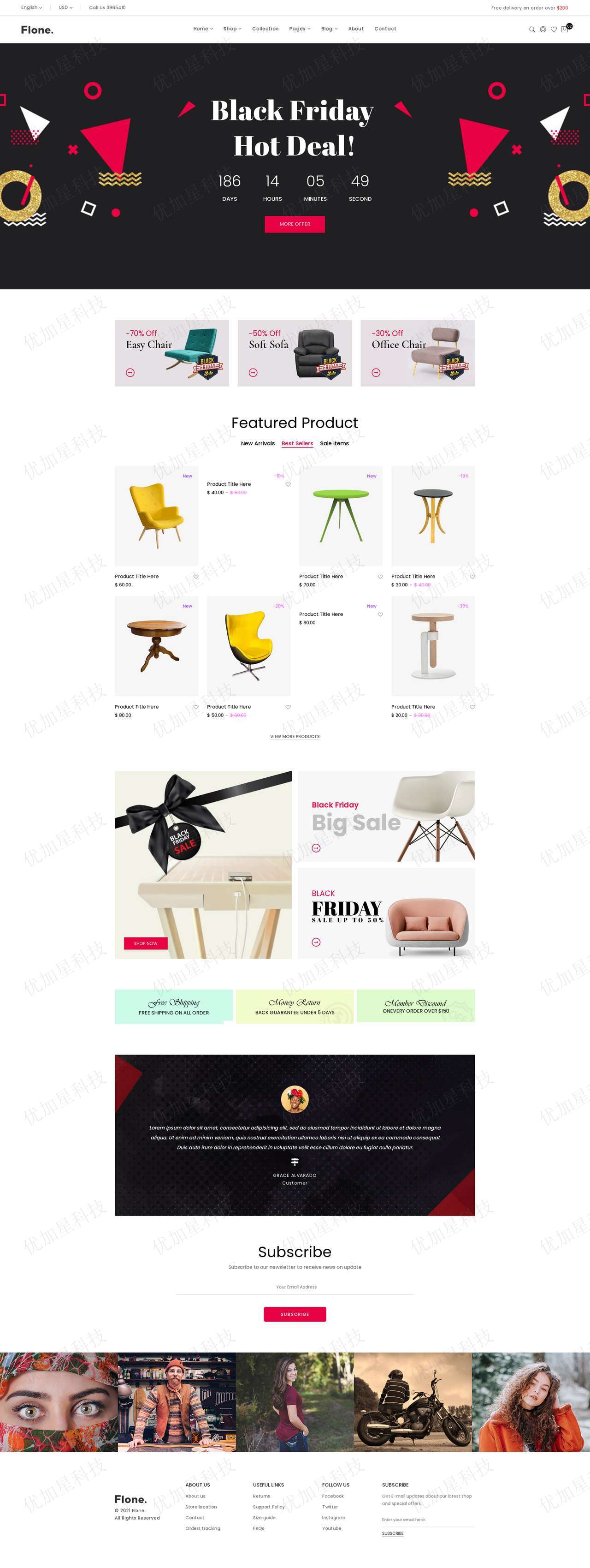 简洁家具店促销活动网站模板下载_优加星网络科技