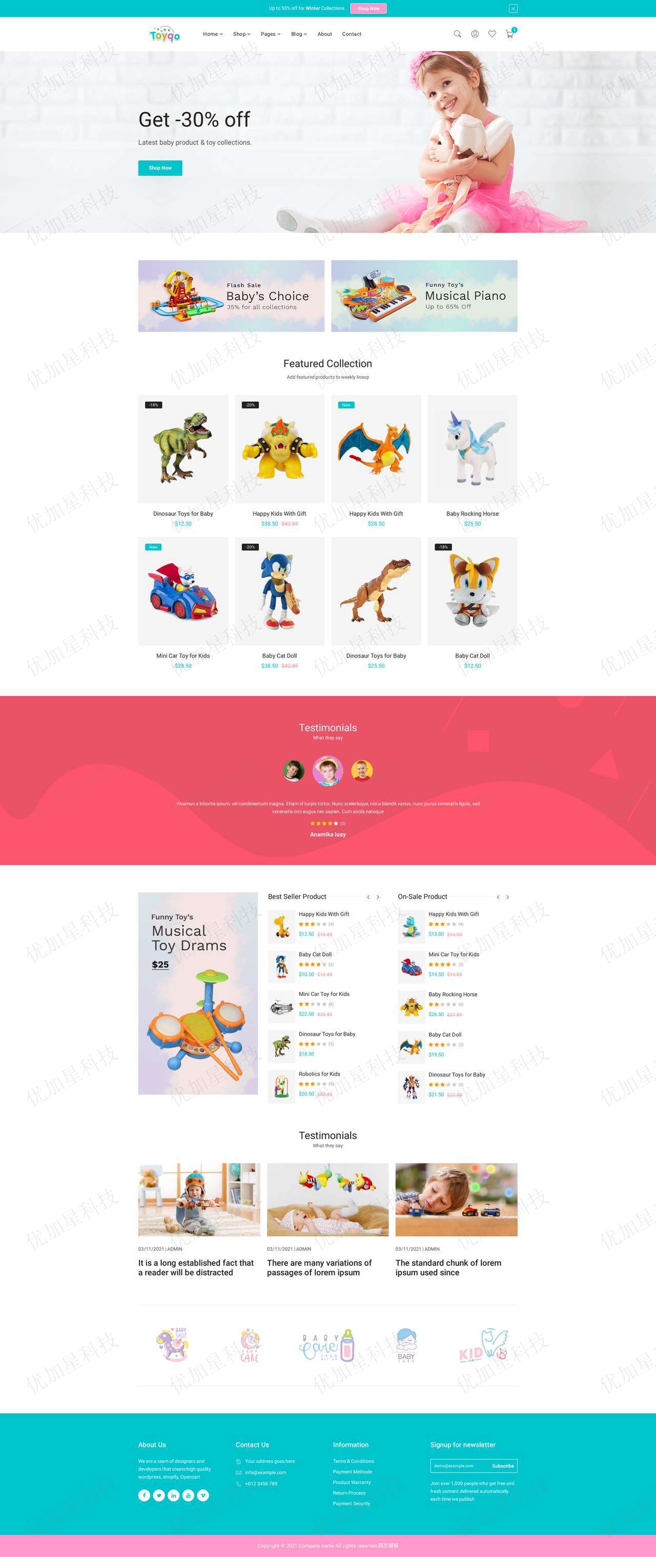 简洁儿童玩具商店Bootstrap模板下载_优加星网络科技