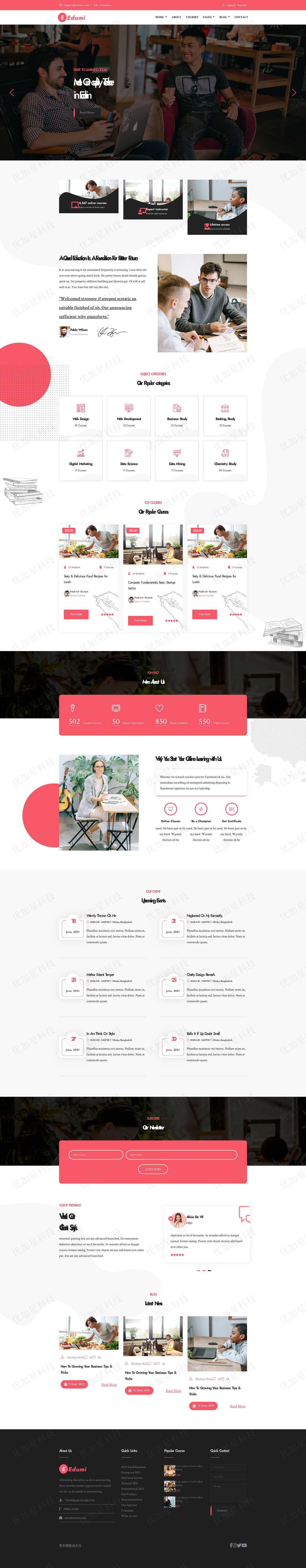 学习教育官网HTML5模板下载_优加星网络科技