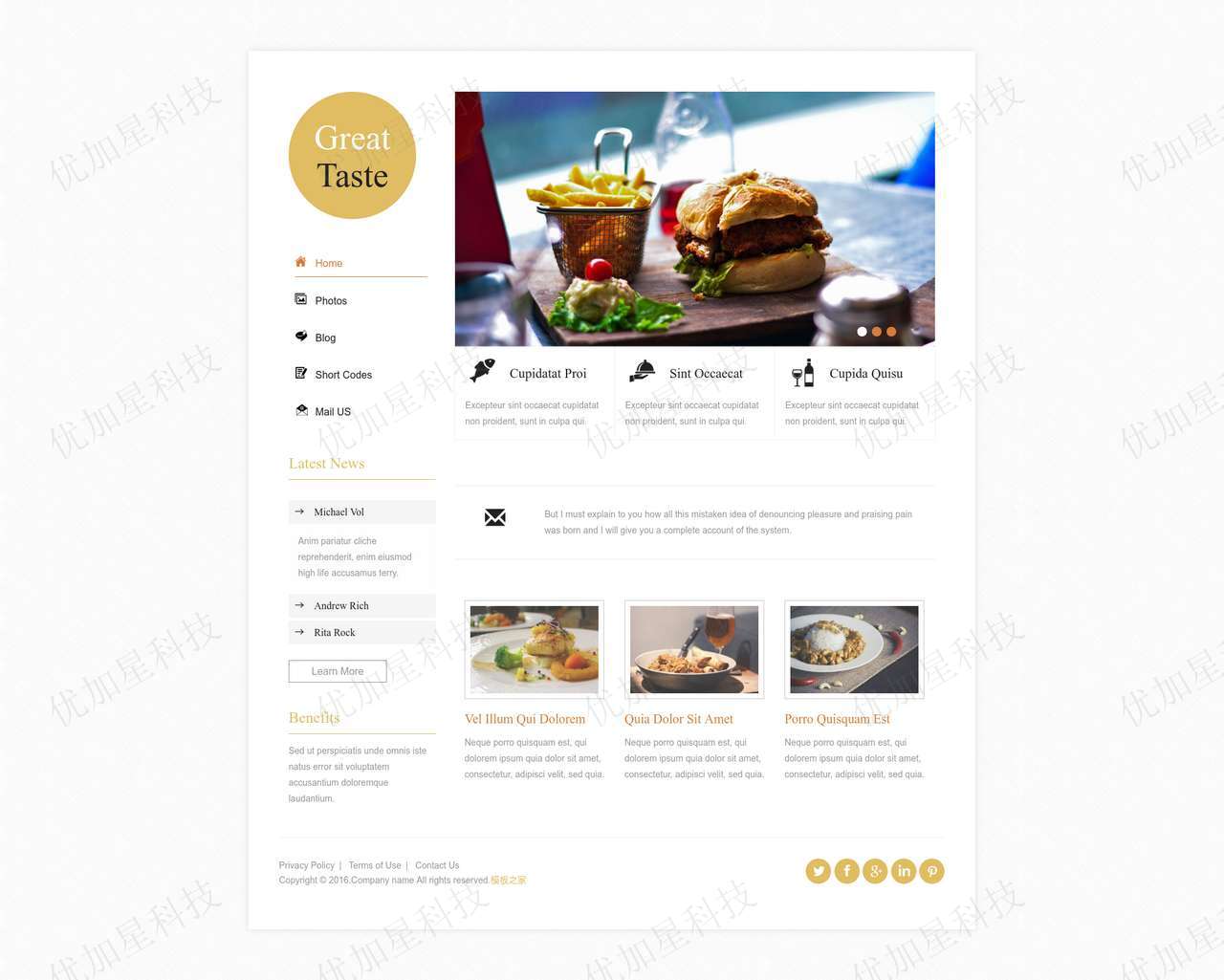 简洁美食快餐店响应式通用网站模板_优加星网络科技