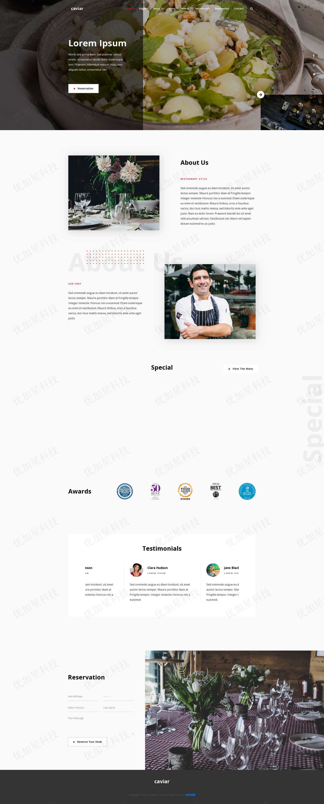 简洁餐饮公司菜品介绍网站模板下载_优加星网络科技