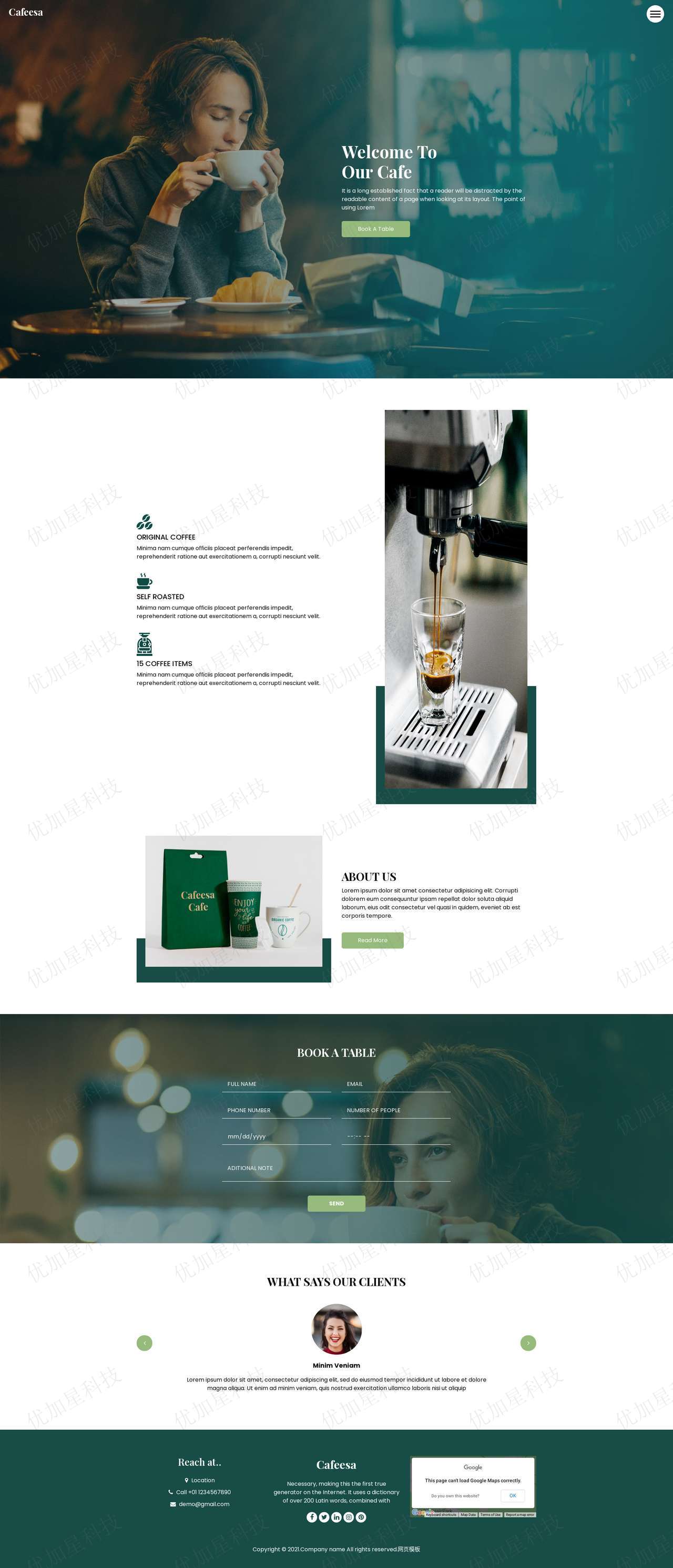 简洁咖啡馆制作公司网站模板下载_优加星网络科技