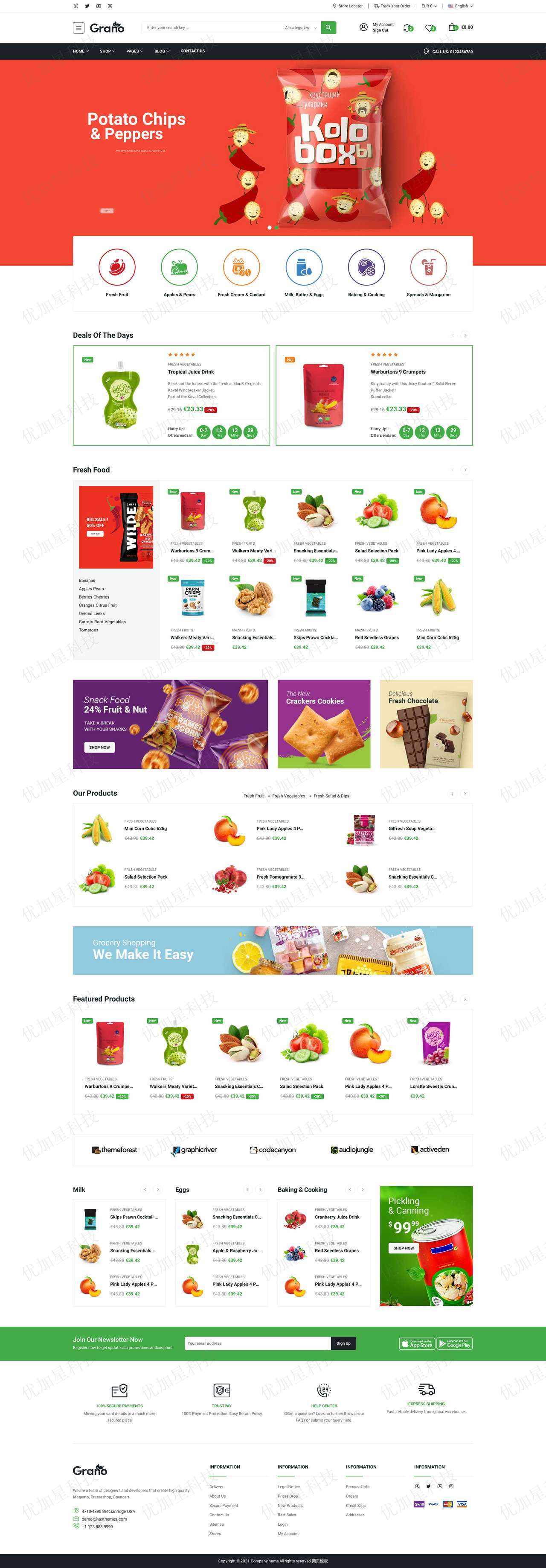 简洁食品线上超市网站模板下载_优加星网络科技