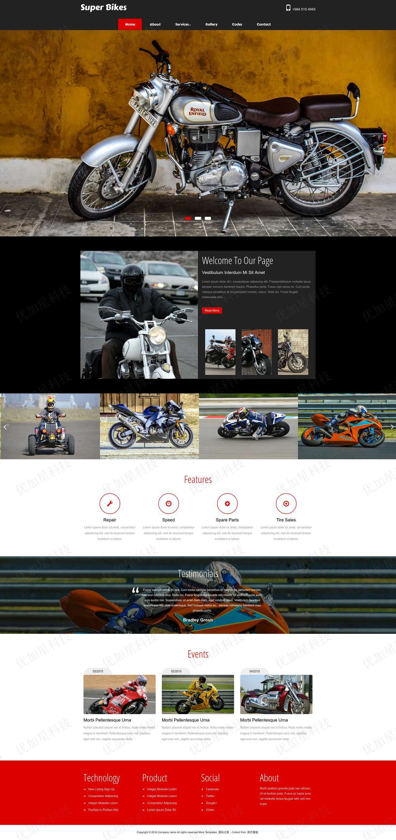 简洁摩托车俱乐部网站模板下载_优加星网络科技