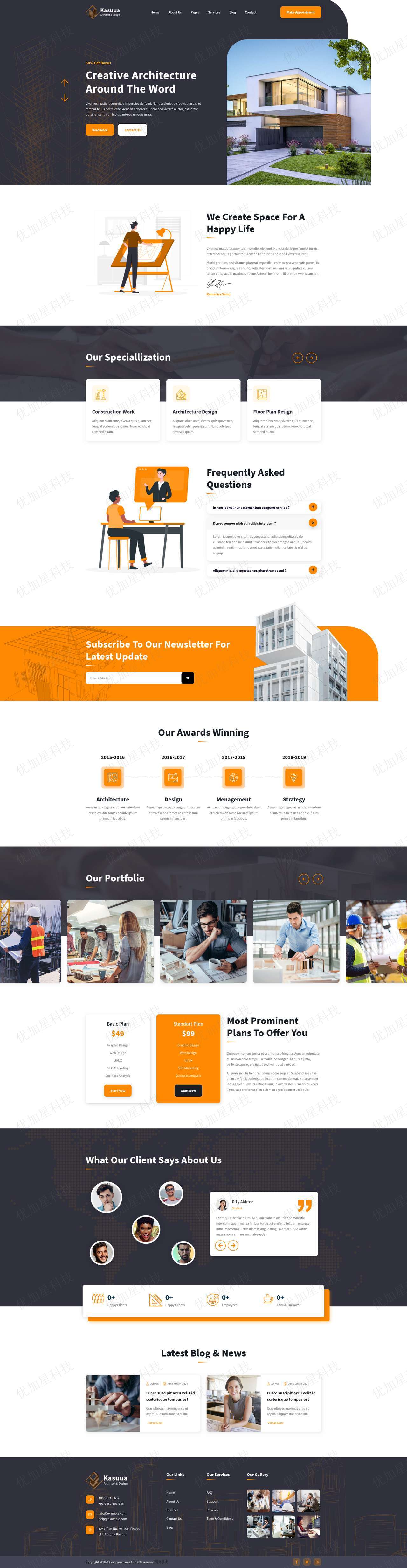建筑设计公司官网网站模板下载_优加星网络科技