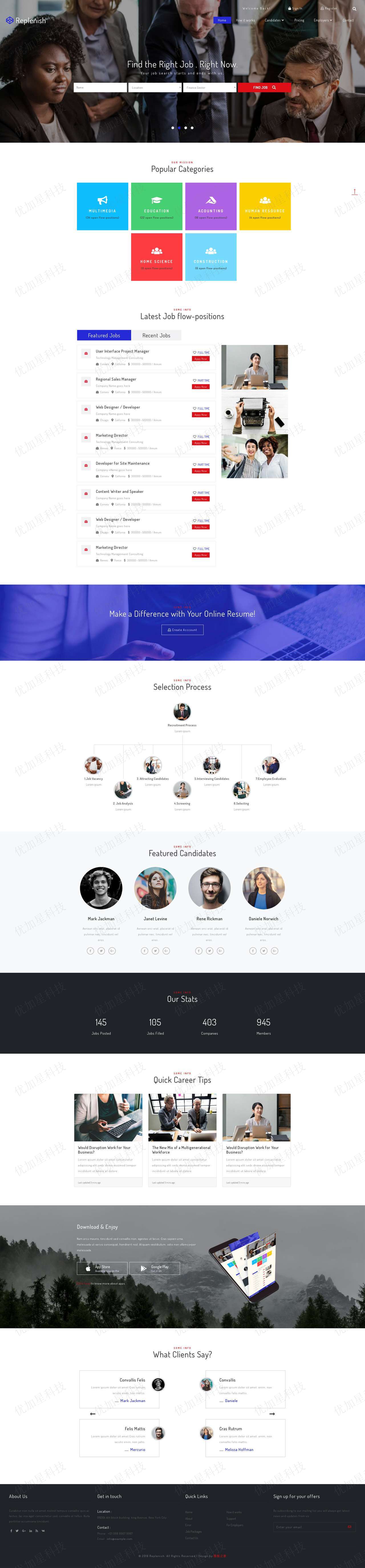 企业求职展示响应式通用网站模板下载_优加星网络科技