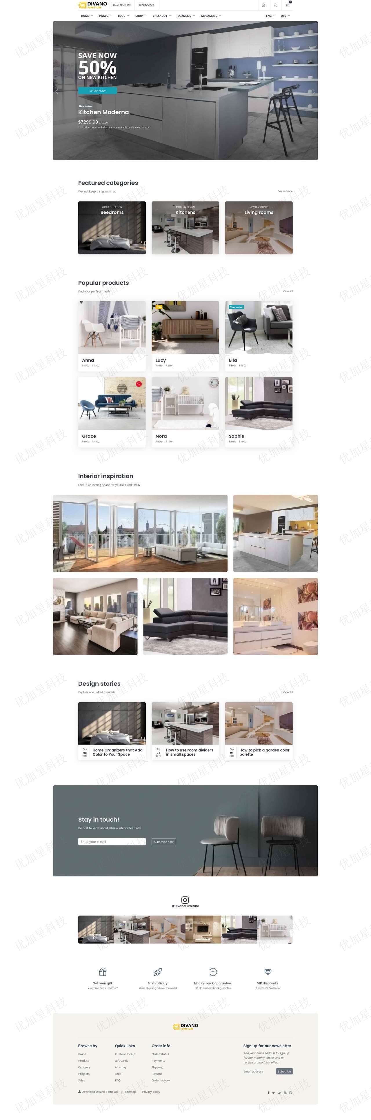 家装家具销售公司网站模板下载_优加星网络科技