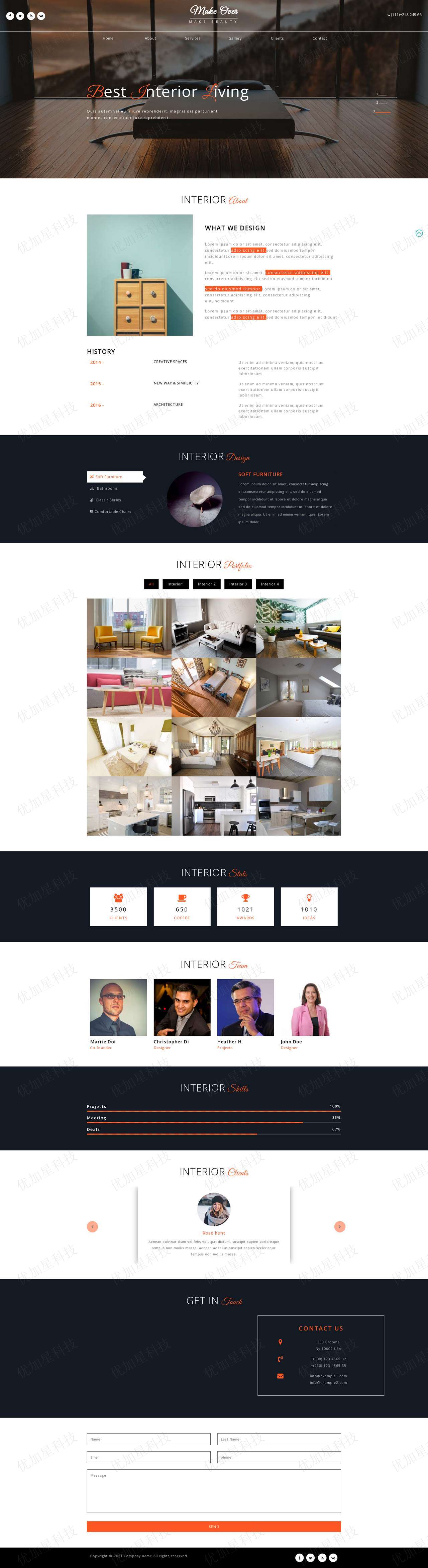 高端HTML5房屋装饰公司网站模板下载_优加星网络科技