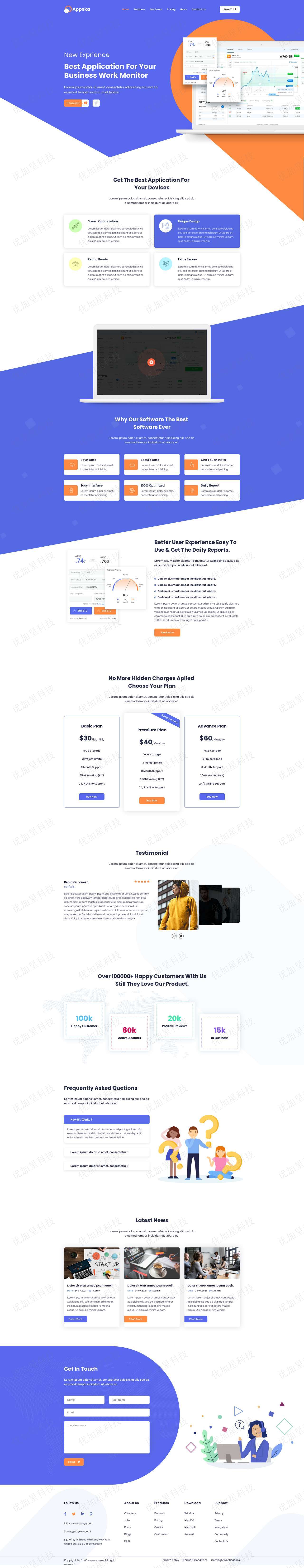 蓝色HTML5数据统计APP应用展示模板_优加星网络科技
