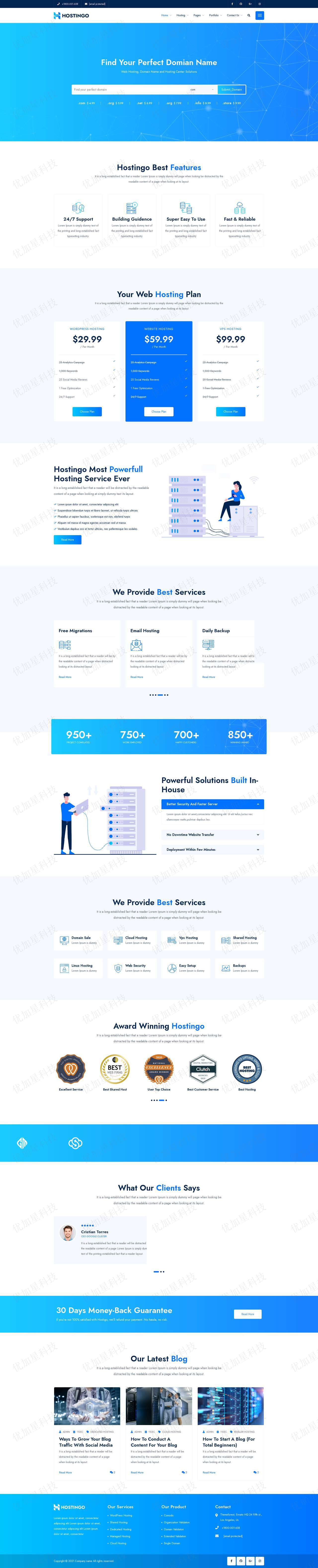 蓝色全屏服务器主机托管HTML5网站模板_优加星网络科技