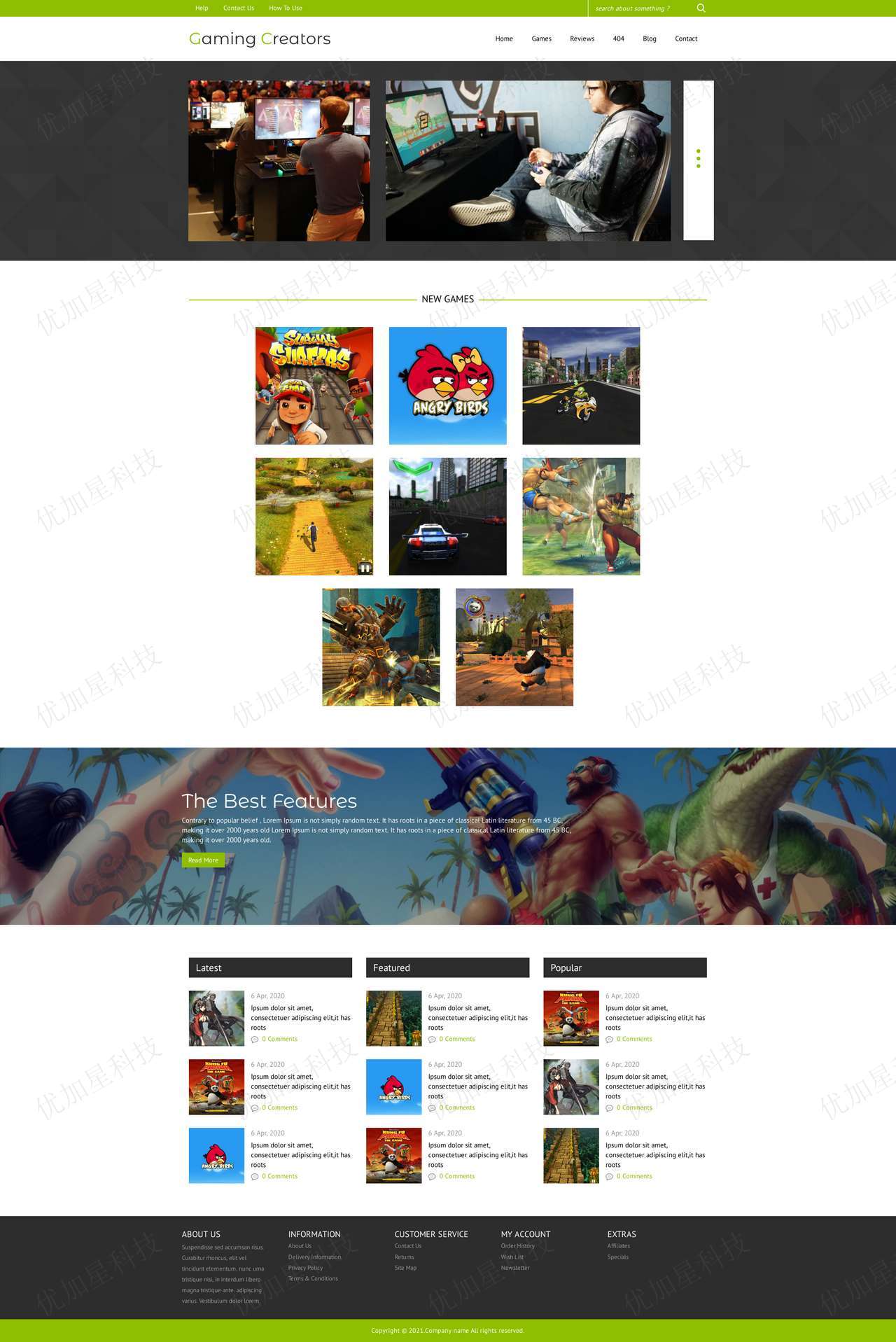 绿色HTML5游戏评测公司网站模板_优加星网络科技
