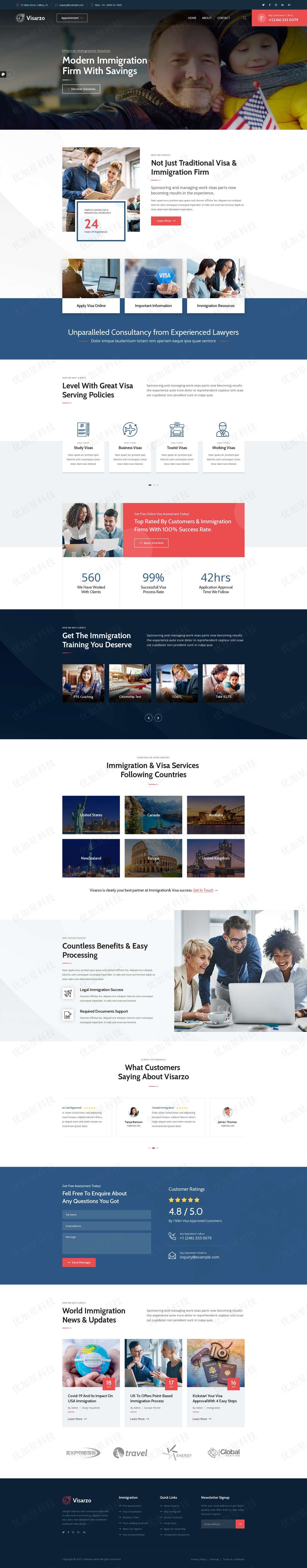 宽屏HTLM5移民签证咨询公司网站模板_优加星网络科技