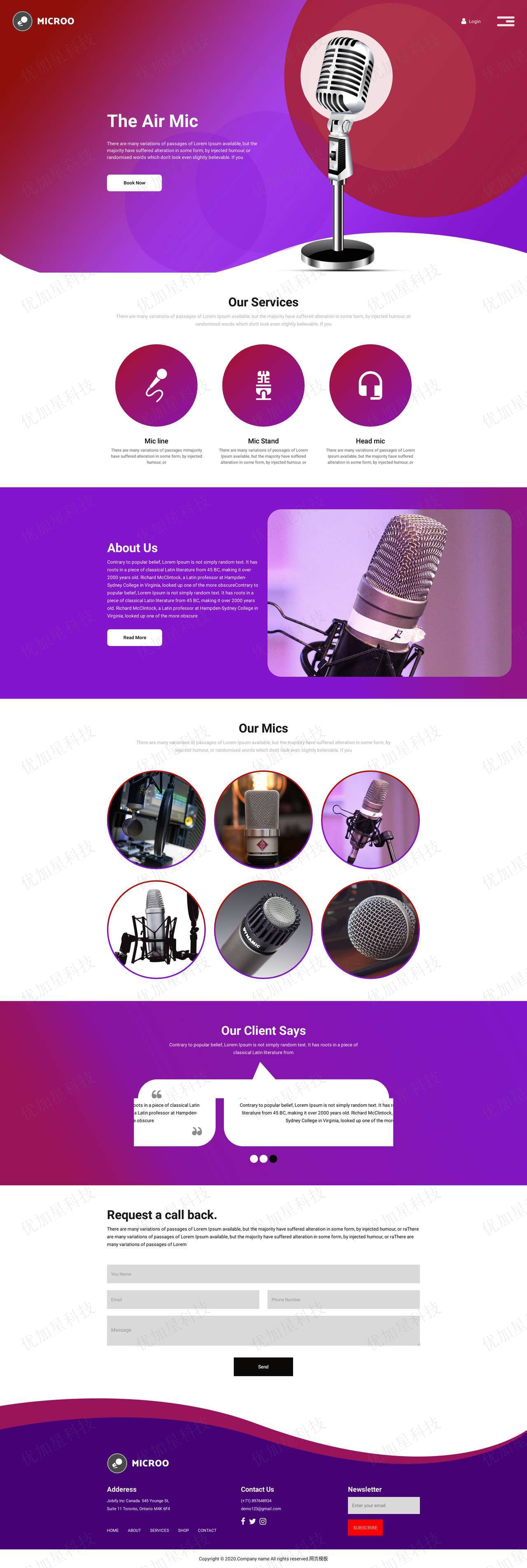 渐变彩色麦克风电子设备网站模板_优加星网络科技