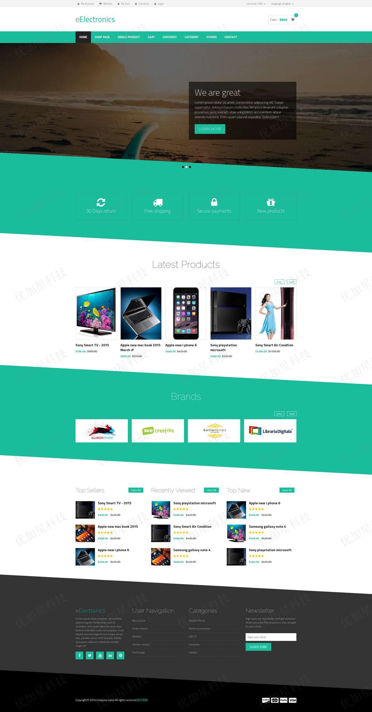 数码电子产品商城通用模板下载_优加星网络科技