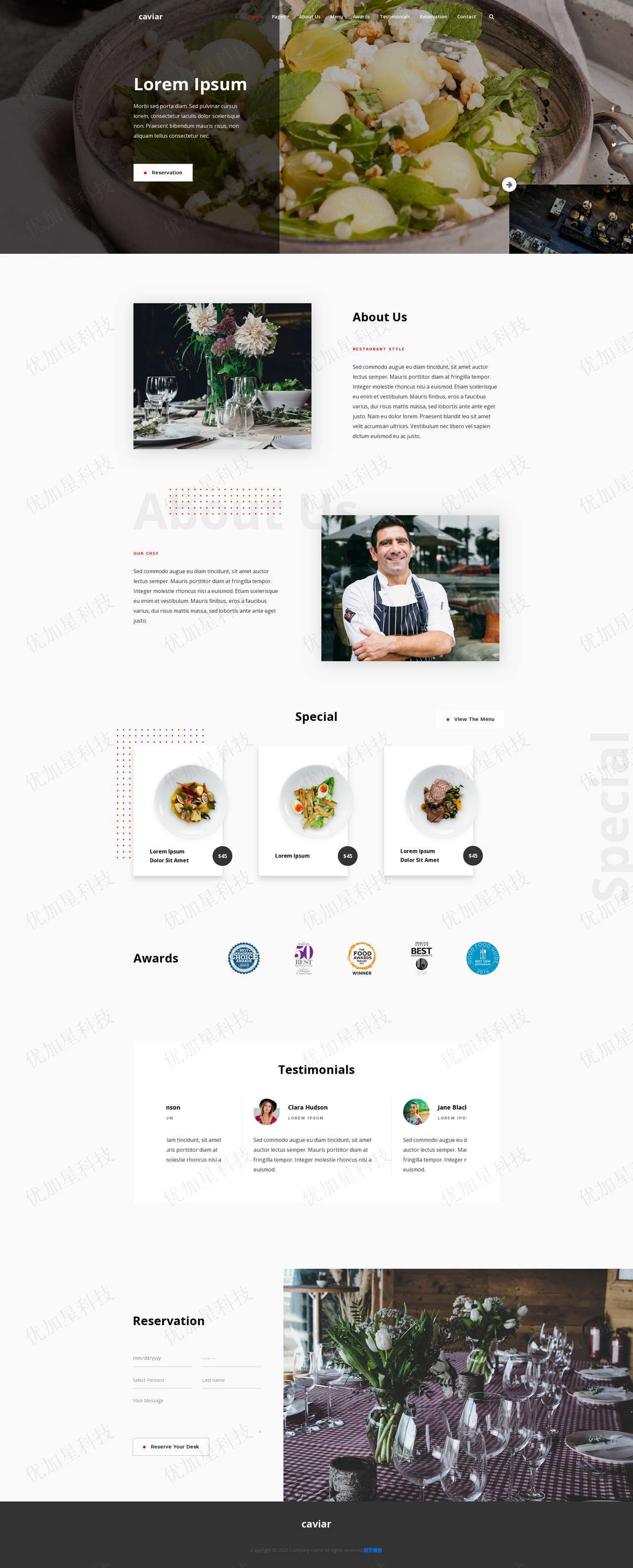 简洁餐厅菜品介绍网站模板下载_优加星网络科技