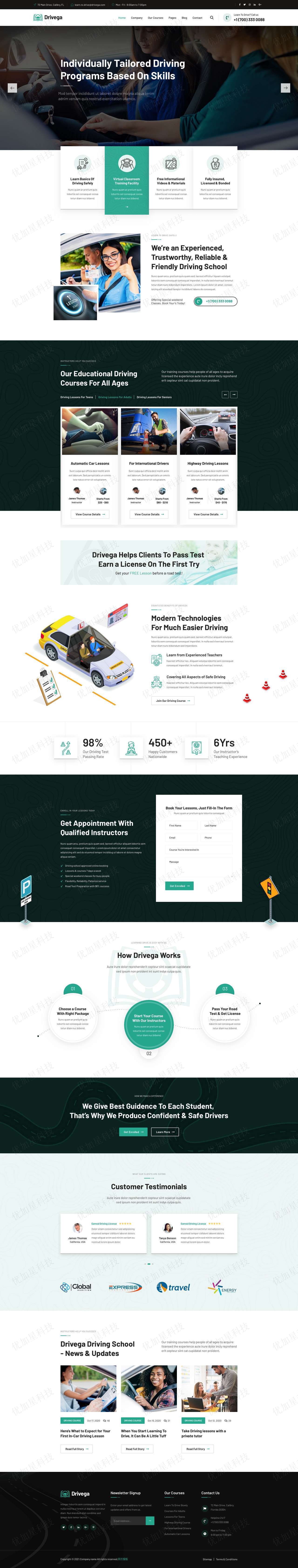 汽车驾校企业官网通用模板下载_优加星网络科技
