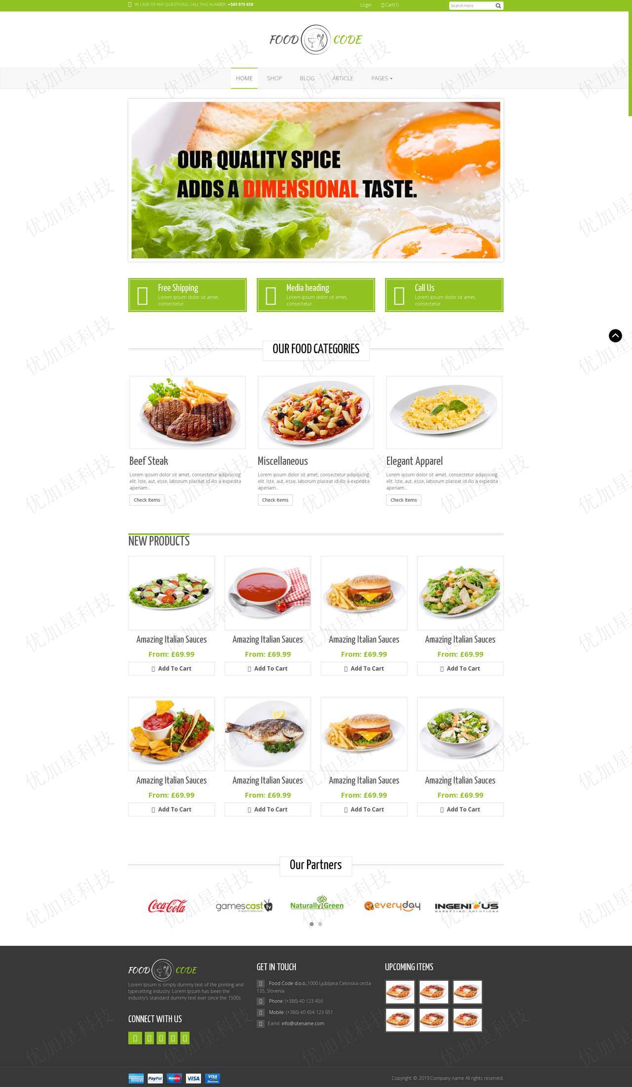 绿色响应式西餐厅美食外卖网站静态模板_优加星网络科技
