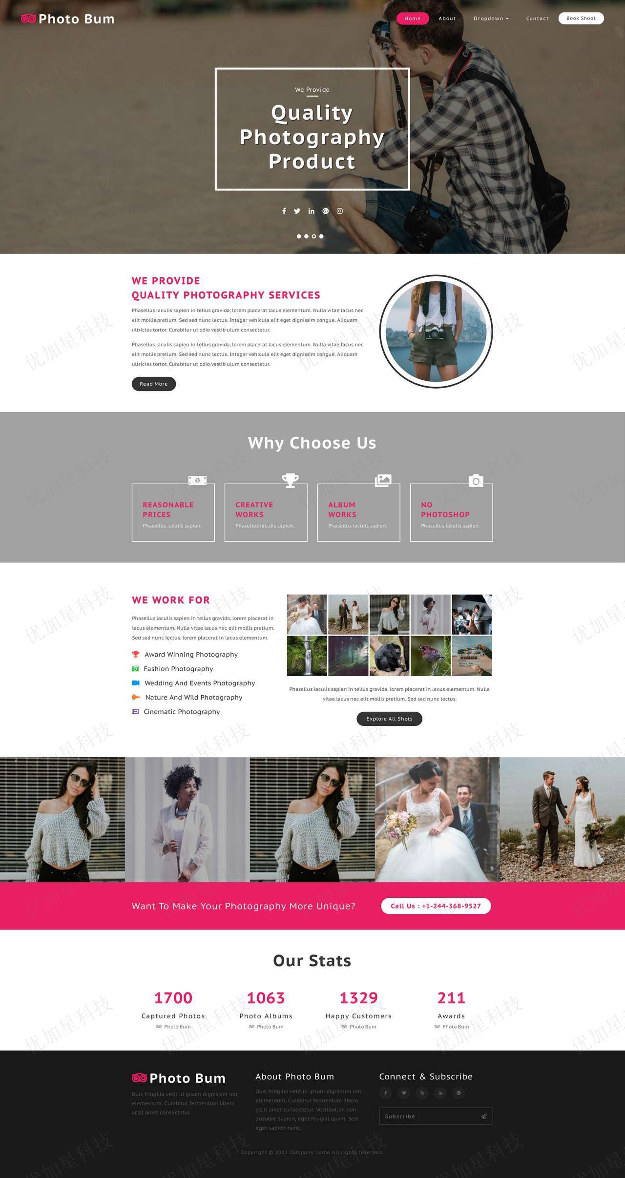 高端清晰婚纱摄影公司网站模板_优加星网络科技