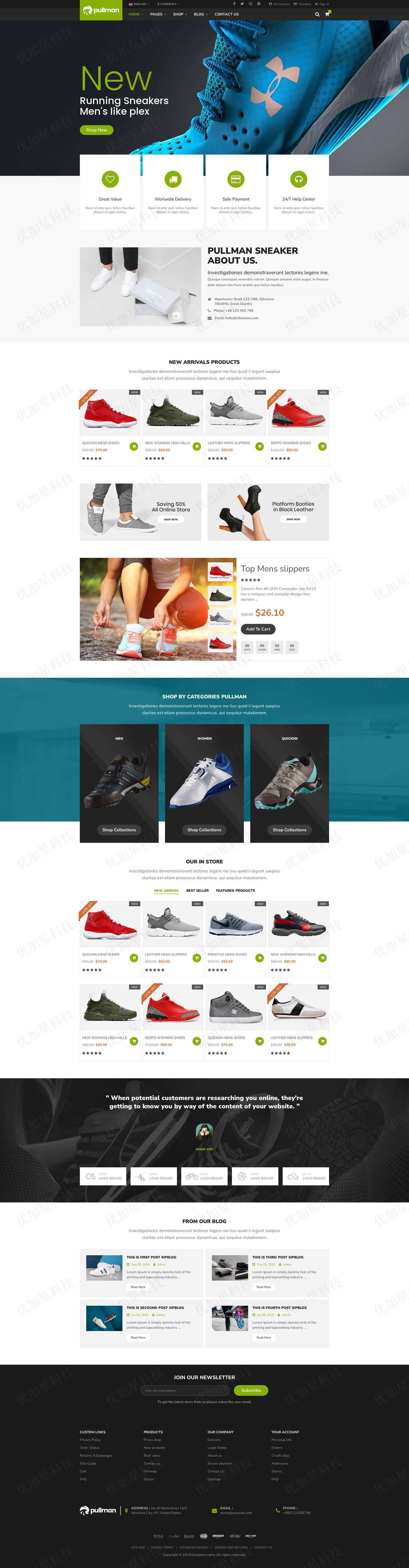 绿色响应式运动鞋在线商城HTML5网站模板_优加星网络科技