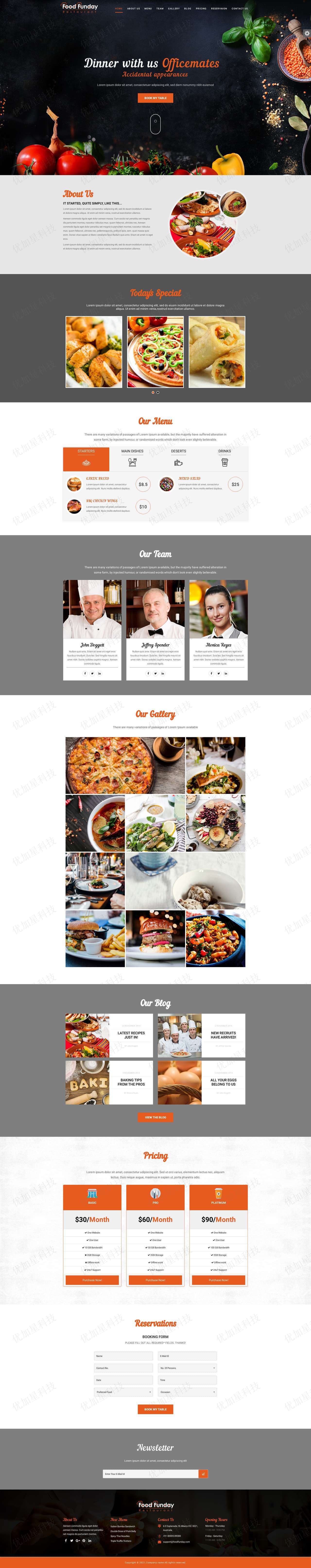 黑色高清米其林西餐厅网站模板_优加星网络科技