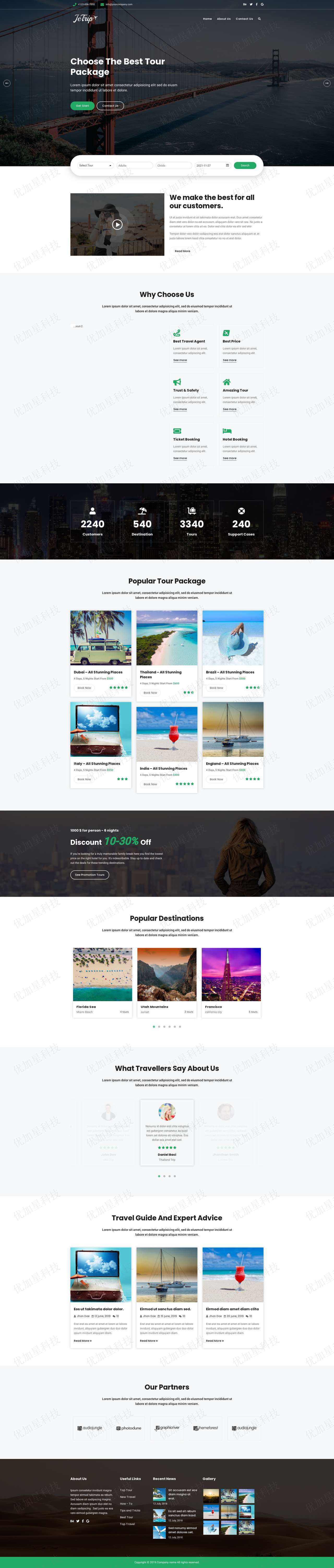 响应式国外旅游套餐预定网站HTML5模板_优加星网络科技