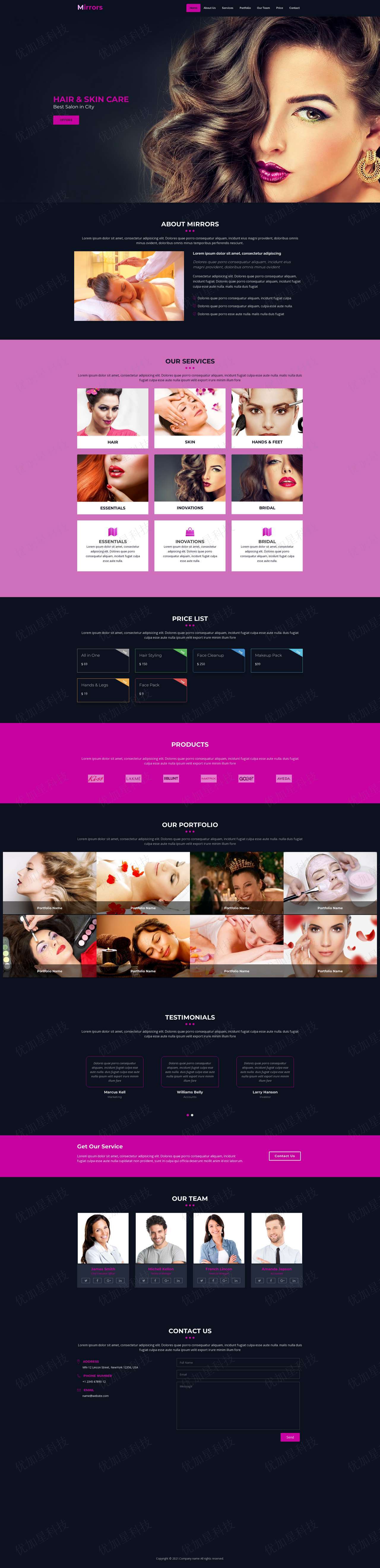 精美创意女性美容美发养生网站模板_优加星网络科技