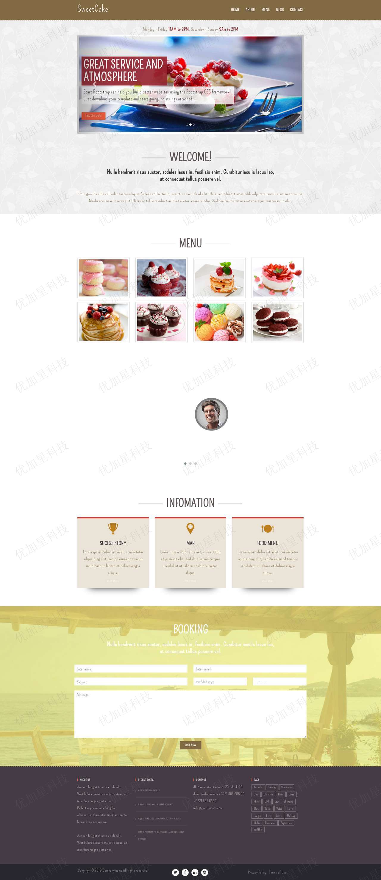 蛋糕甜品美食制作坊响应式网站静态模板_优加星网络科技