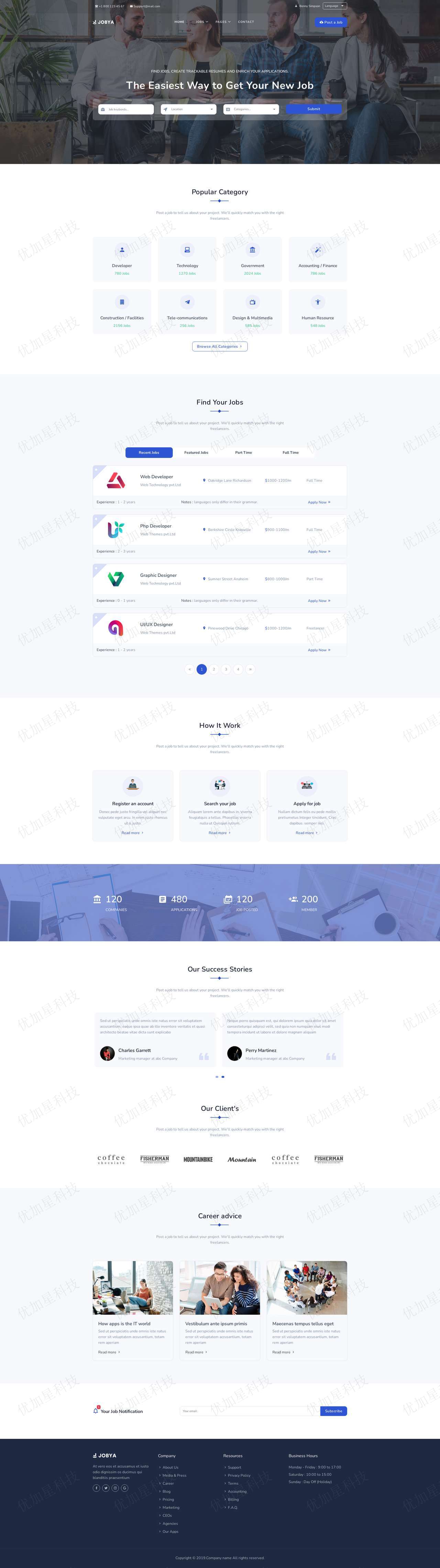 蓝色响应式找工作求职招聘平台网站静态模板_优加星网络科技