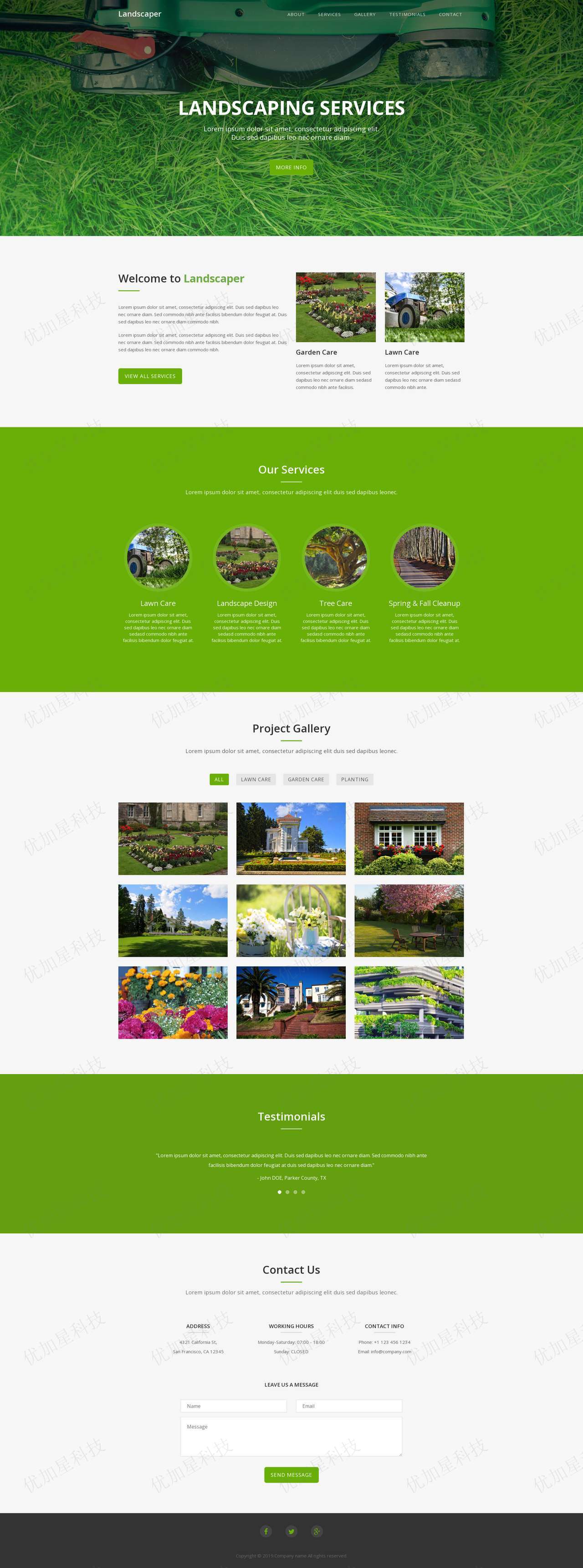 绿色响应式花艺园林绿化公司网站静态模板_优加星网络科技