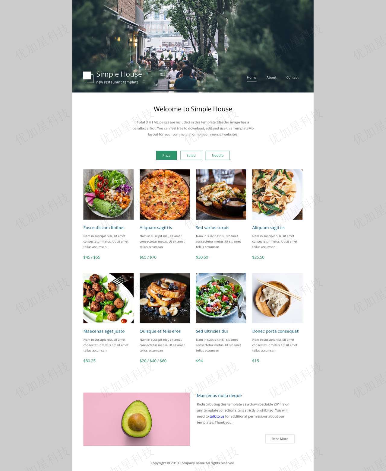 自适应美食菜单展示餐饮机构网站静态模板_优加星网络科技