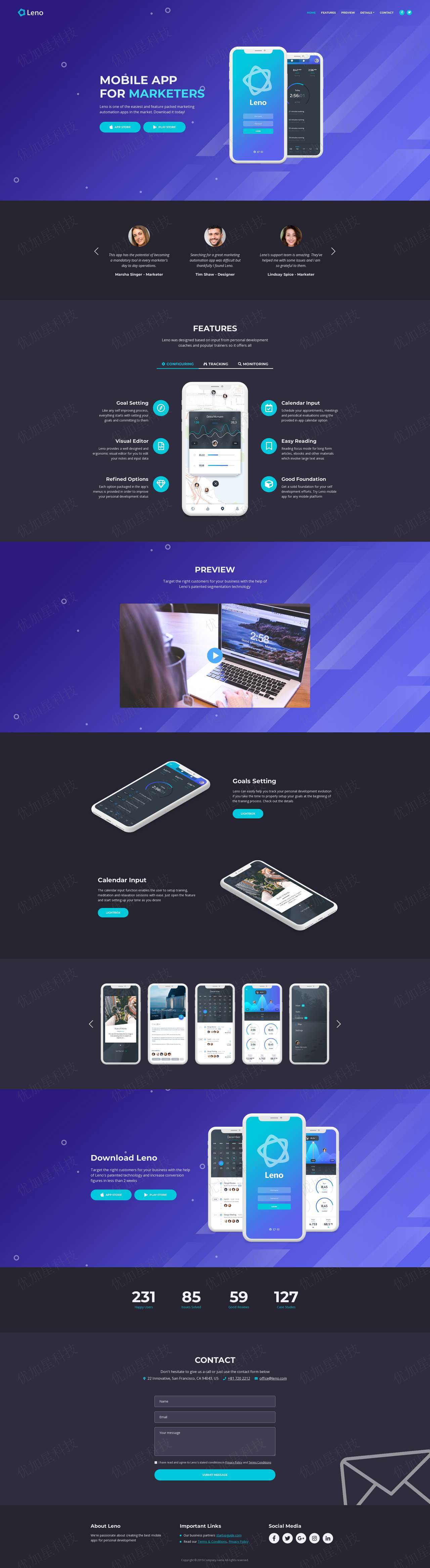 蓝色响应式移动APP应用开发公司单页静态模板_优加星网络科技