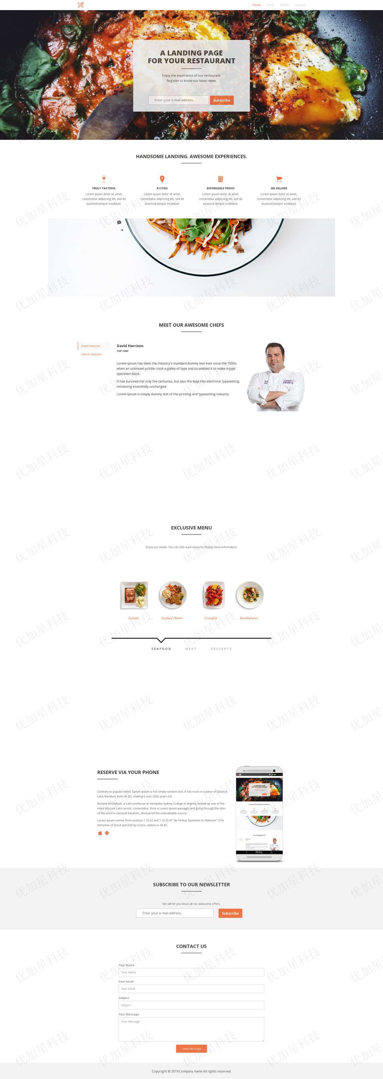 自适应美食西餐厅在线预定网站静态模板_优加星网络科技