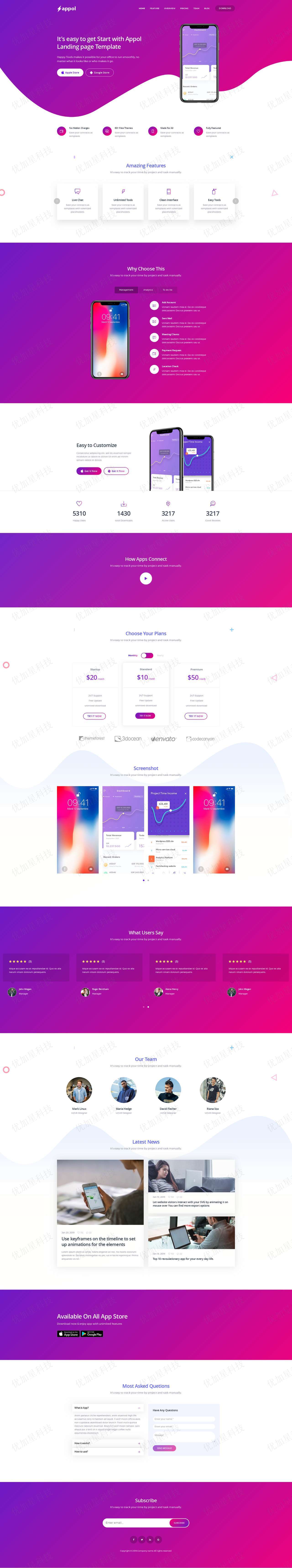 紫色渐变响应式手机APP下载着陆页静态模板_优加星网络科技