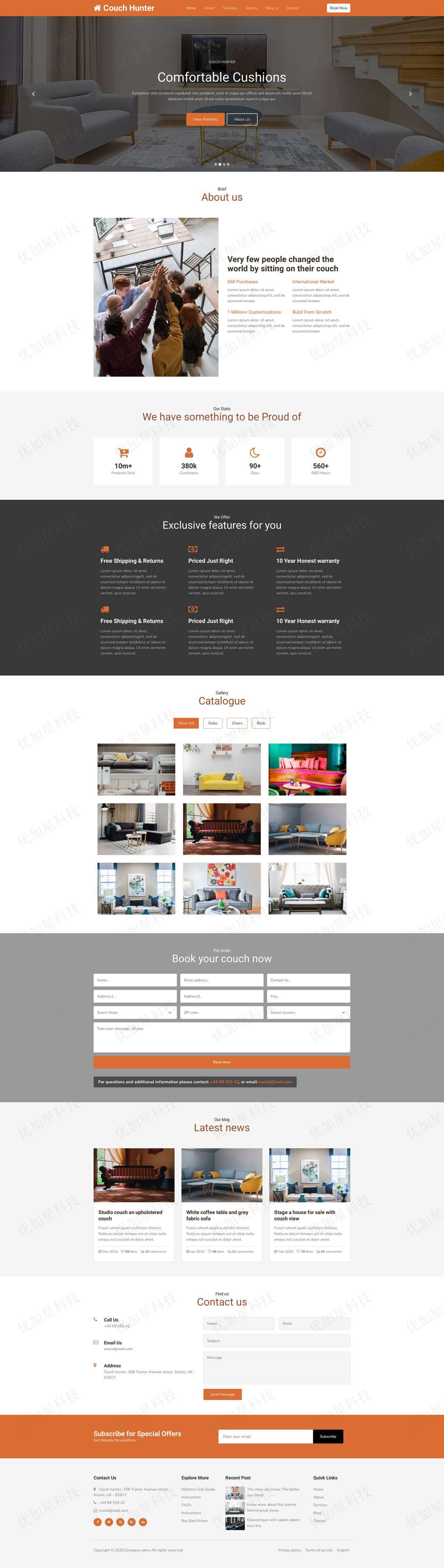 橙色自适应沙发家具在线订制网站html模板_优加星网络科技