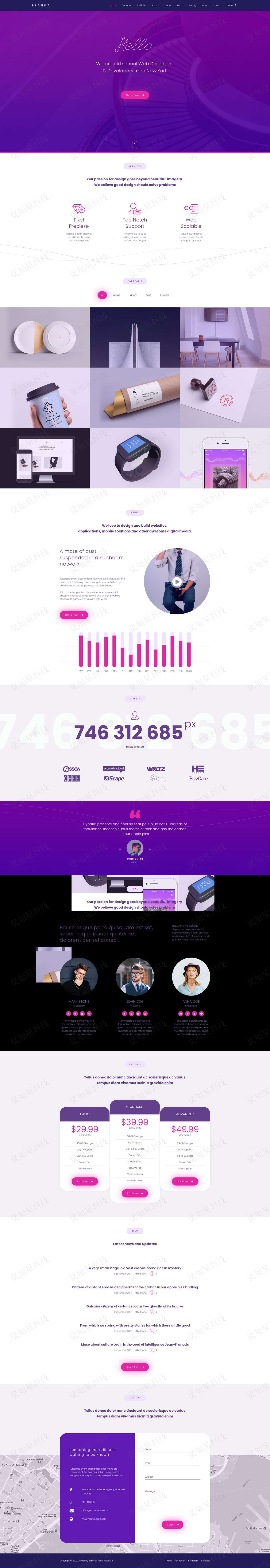 紫色渐变自适应平面广告设计公司单页网站模板_优加星网络科技