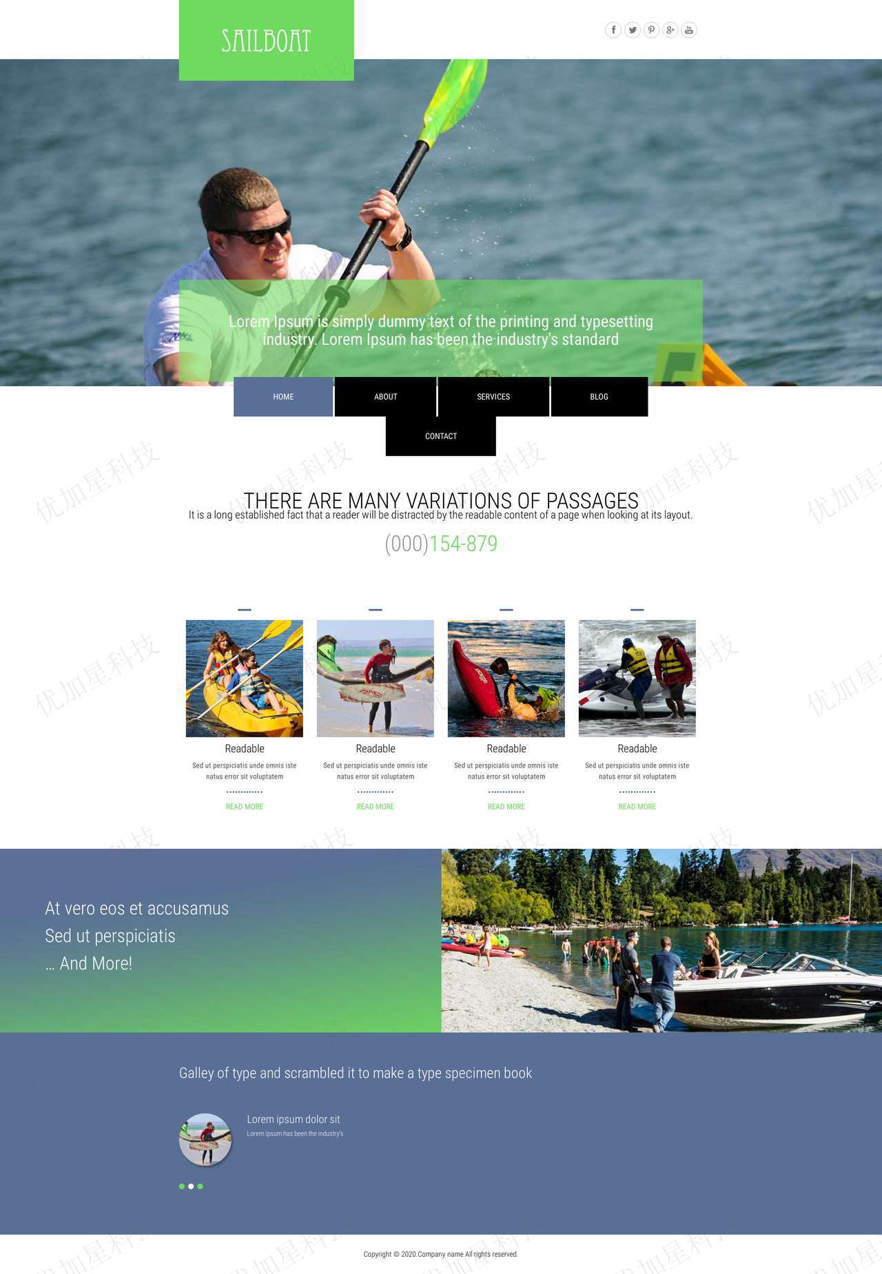 绿色自适应户外划船水上运动项目公司网站模板_优加星网络科技