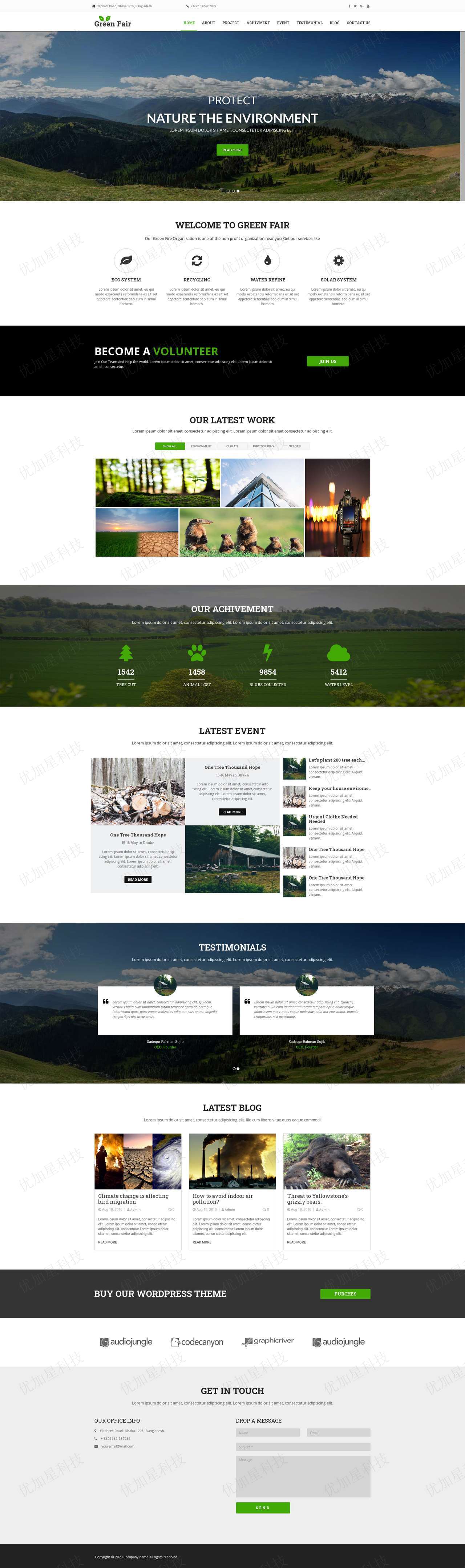 自适应绿色生态环保机构单页网站静态模板_优加星网络科技