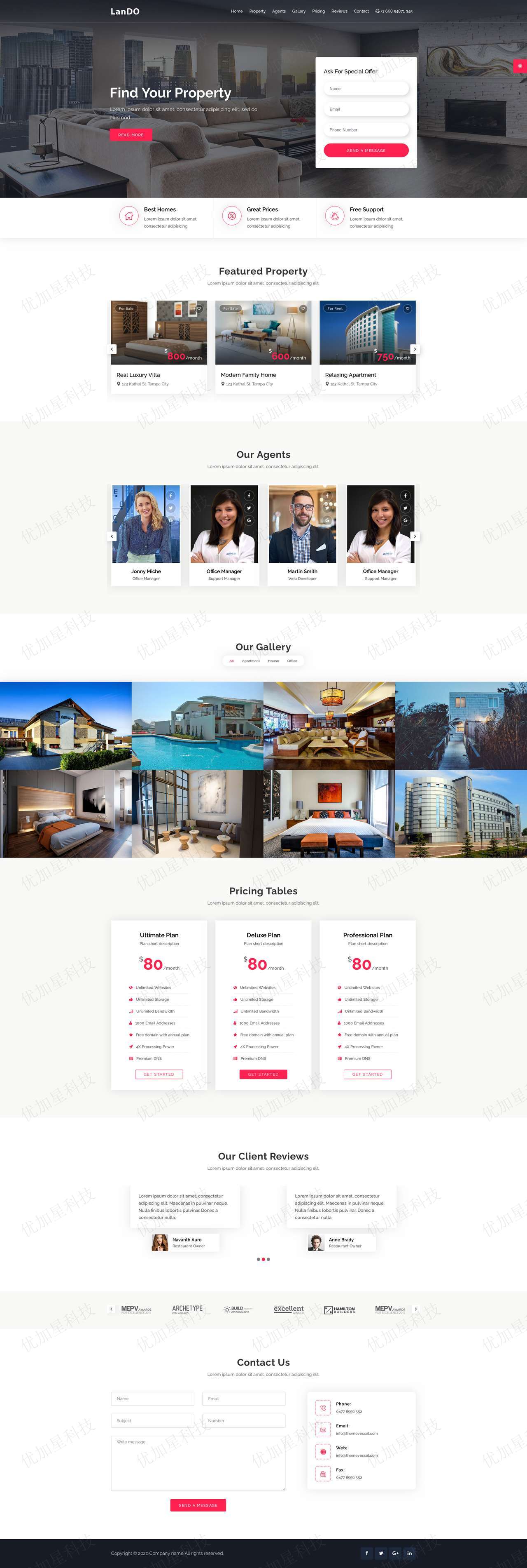 响应式房地产销售租赁平台单页网站模板_优加星网络科技