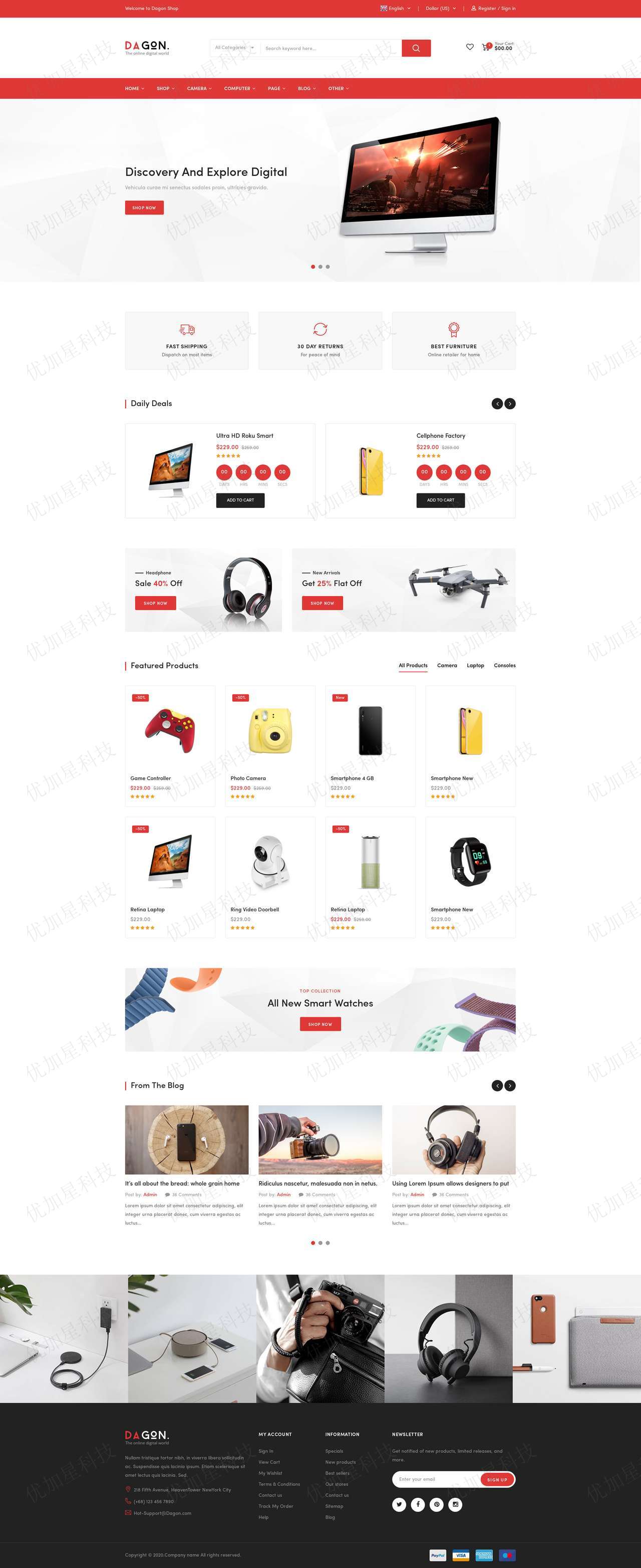 红色响应式手机数码产品商店购物网站模板_优加星网络科技